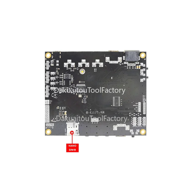 Фонарь для разработки фонарь двухъядерной платы