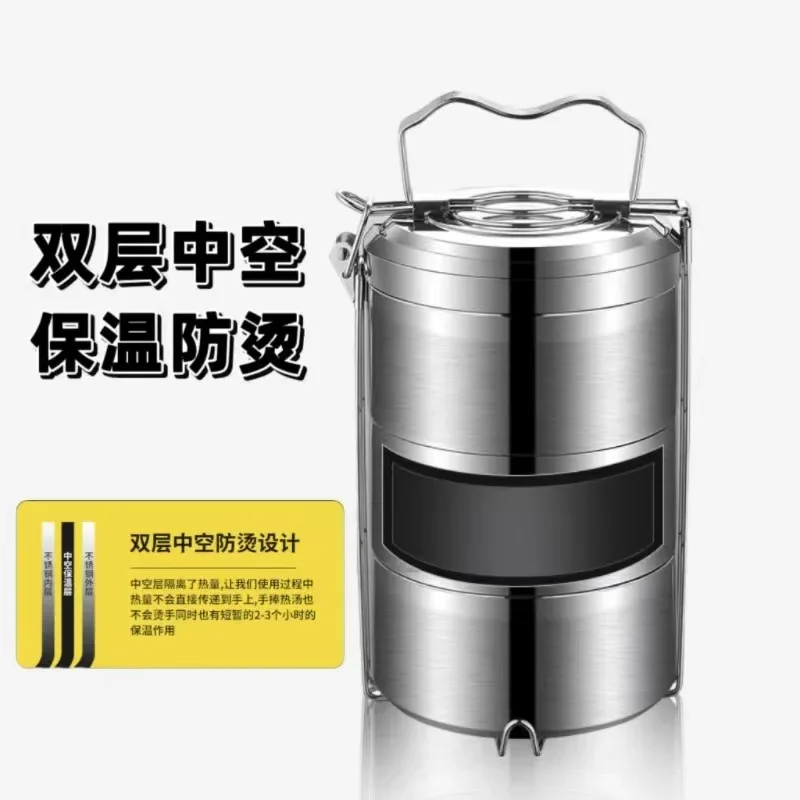 Многослойный Ланч-бокс из нержавеющей стали 304 с теплоизоляцией портативное