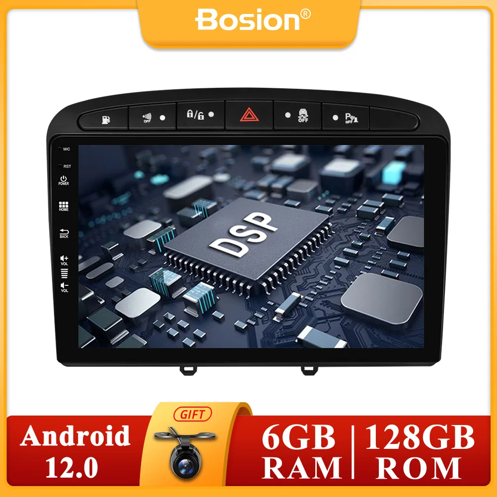 

9inch IPS Car Radio Multimedia Player Android 12 For Peugeot 308/308SW/408 08-10 GPS Carplay DSP RDS FM AM BT DAB WIFI 4GB+64GB