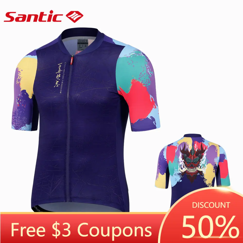 

Santic Men Cycling Jersey Summer Short Sleeve Cycling Top Road Cycling Clothing Breathable Cycling Top Non-Slip Reflective