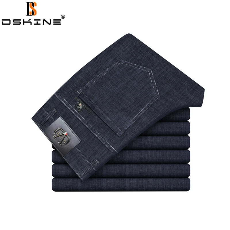 

Men Spring Ice Silk Business Jean 2022 New Autumn Lightweight Trousers Men Pants Fashion Men Straight Trousers Baggy Casual Jean