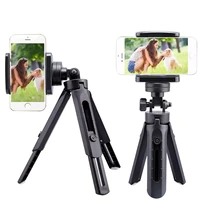 mobile phone holder flexible tripod bracket for mobile phone camera selfie stand photo remote control live youtube video support