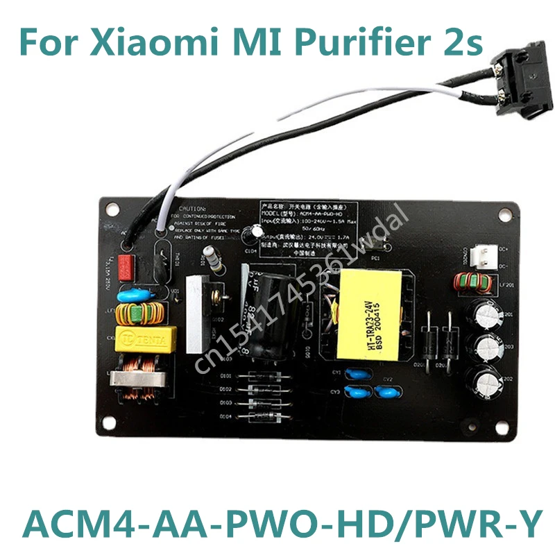 For Xiaomi MI Purifier 2s Air Purifier ACM4-AA-PWO-HD/PWR-Y Power Strip Supply PCBA Board Parts