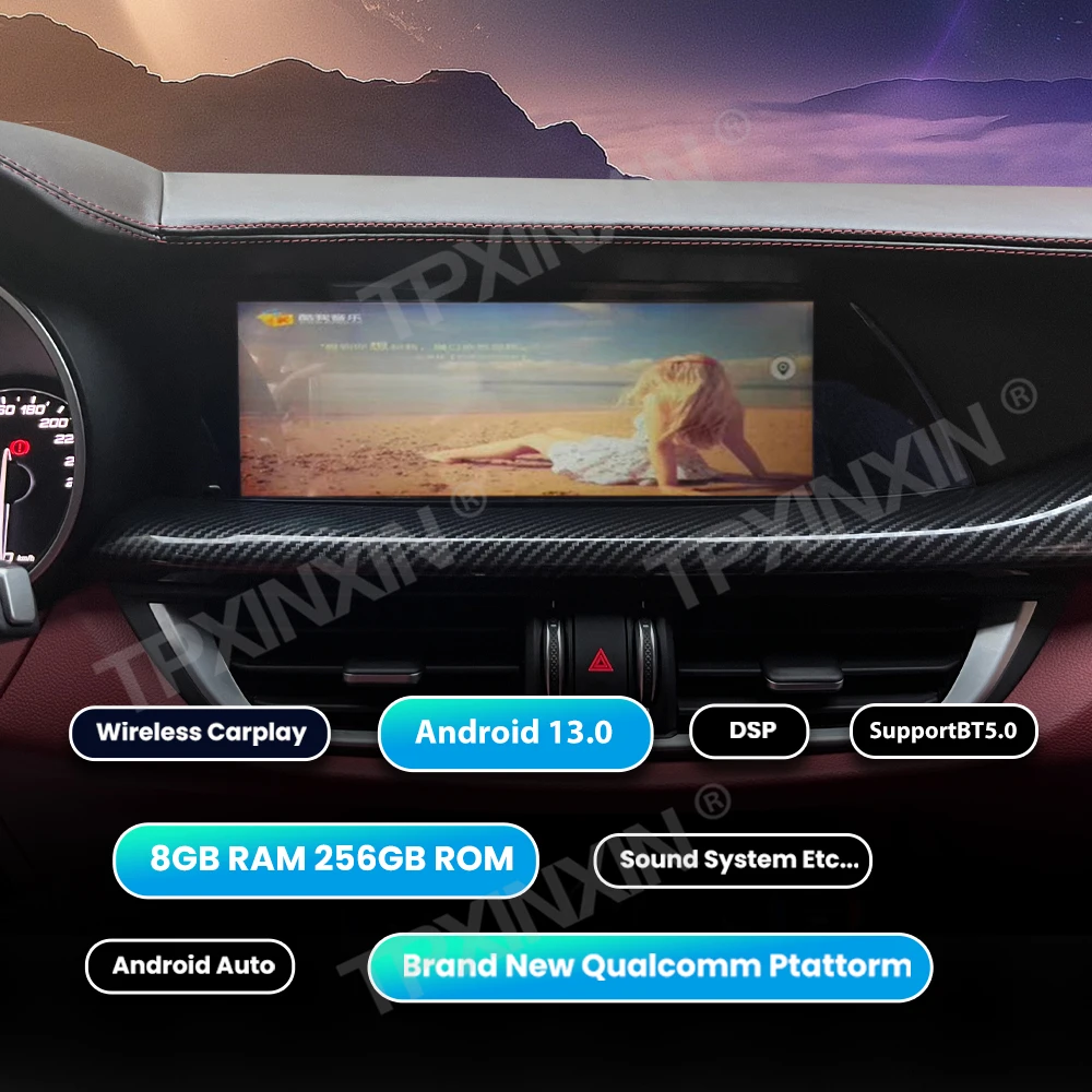 Автомагнитола Qualcomm для Alfa Romeo Giulia 2015 2016 2017 2018 2019 2020 Android стерео Авторадио