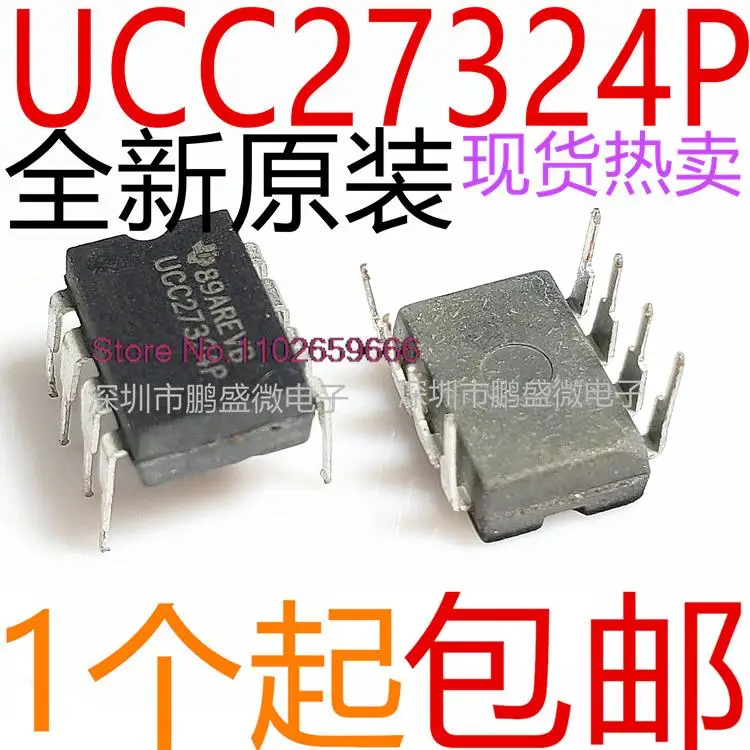 

10PCS/LOT UCC27324P DIP8 PFCIC