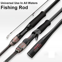 lure rod m straightening handle 2 1m2 4m1 8m high carbon pan used long range gun handle fishing rod fishing rod light and hard