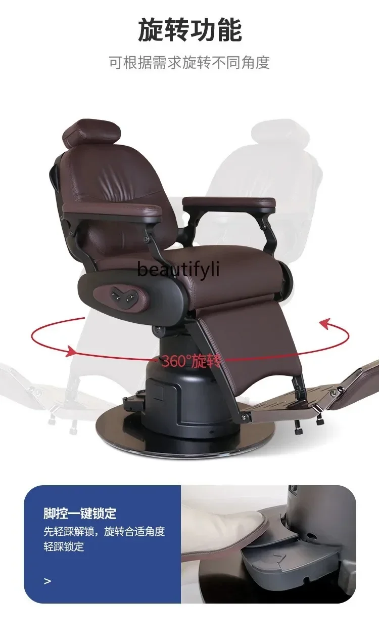 Парикмахерская простая стрижка кресло для завивки и окрашивания волос подъемное