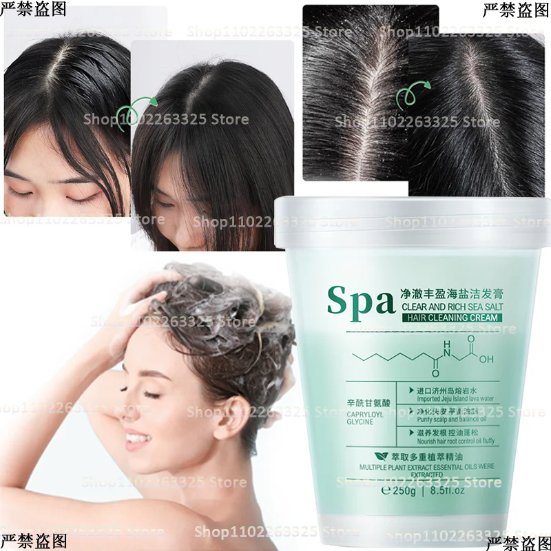 

Sea Salt Cleansing Cream Scalp Scrub Refreshing Anti-dandruff Maintenance Scalp Cleansing Oil Control Fluffy Scalp Shampoos