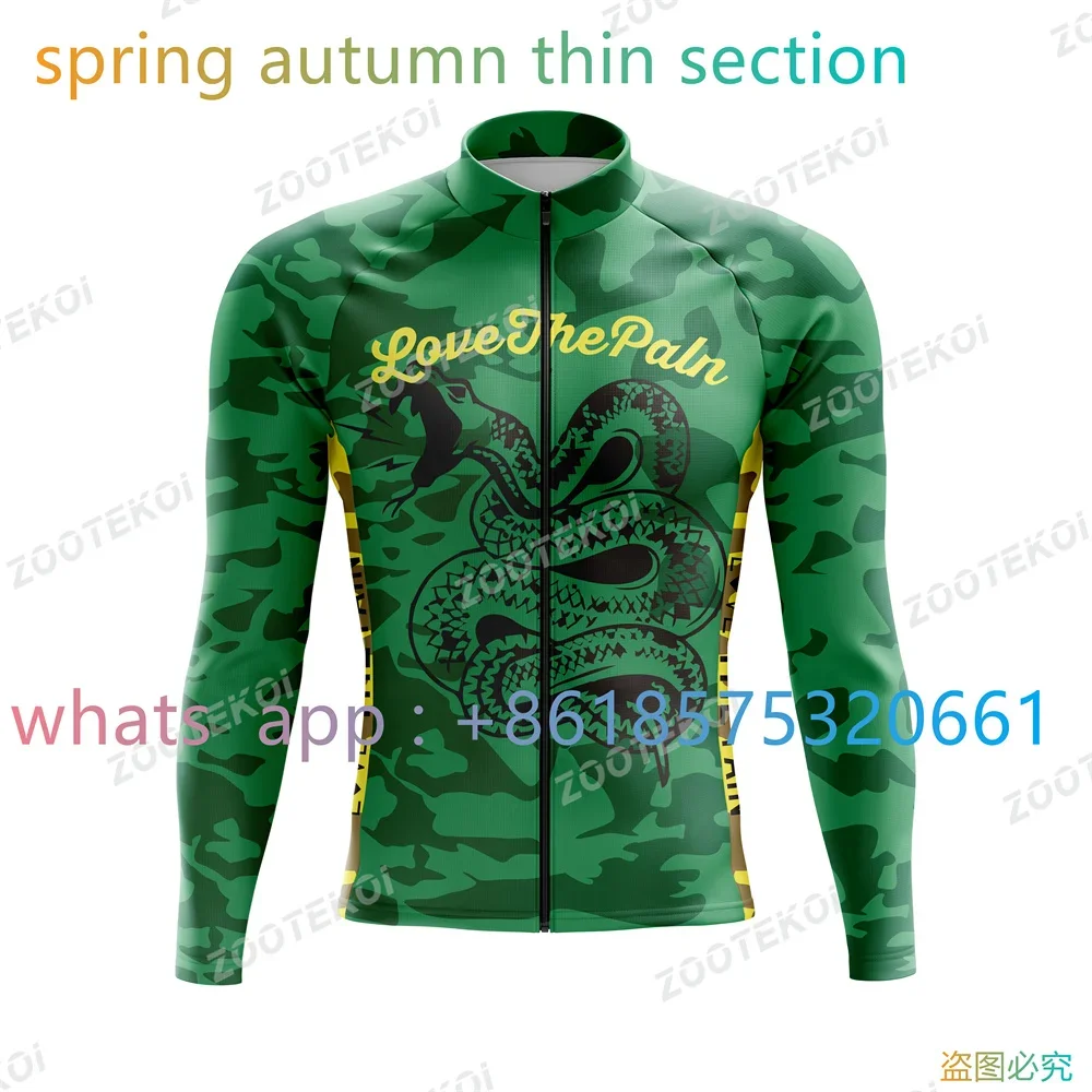 Велосипедный трикотаж Love The Pain одежда для велоспорта топ шоссейного велосипеда