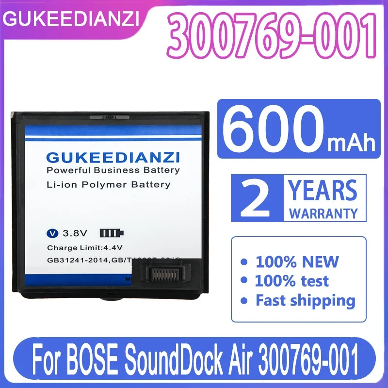 Сменный аккумулятор GUKEEDIANZI 300769 -001/ 300768 -003 600 мАч для BOSE SoundDock SounDock SoundLink Air 300770 -001