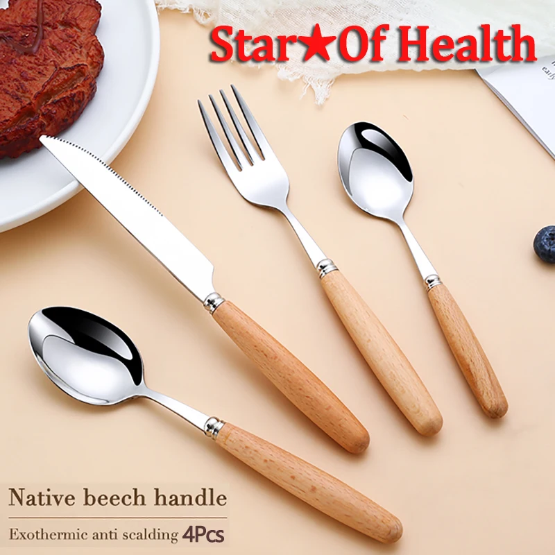 

Набор столовых приборов из нержавеющей стали, 4 шт.