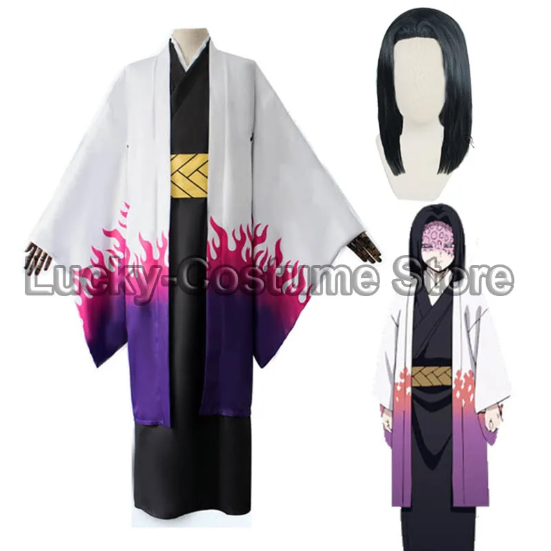 

Косплей-униформа из аниме косплей демона Ubuyashiki Kagaya Kimetsu no Yaiba, парик, костюмы на Хэллоуин, одежда для вечеринки