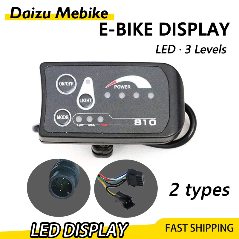 

Светодиодный дисплей 810, водонепроницаемый/Нормальный разъем для электрического велосипеда, измеритель скорости велосипеда, регулятор скорости, фара для электровелосипеда