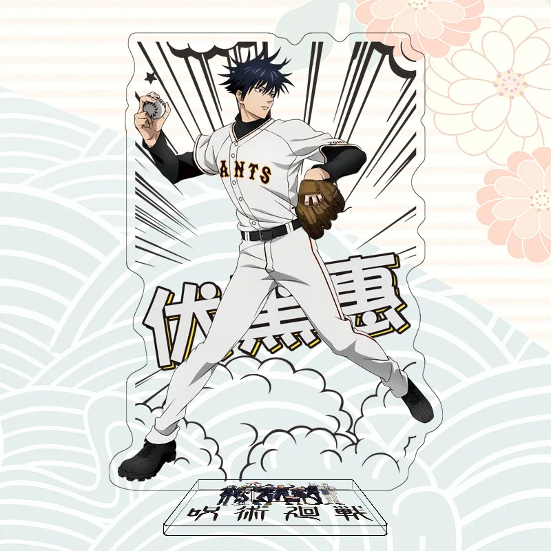 Japanese Anime 16cm Height Jujutsu Kaisen Big Acrylic Standee No.121-No.127