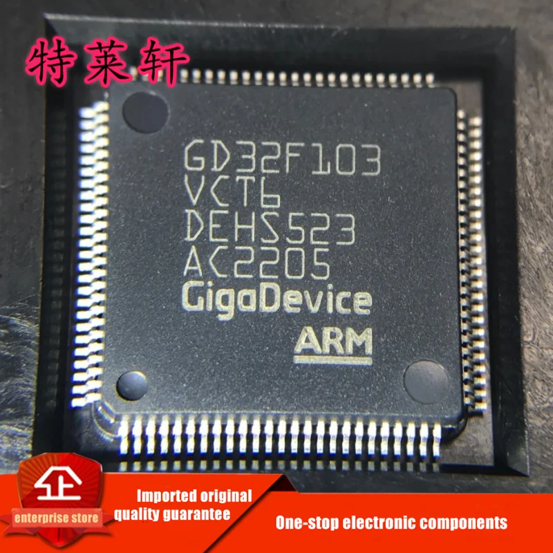 

New Original GD32F103VCT6 GD32F103VET6 GD32F103VBT6 GD32F103VGT6 GD32F103 LQFP100 Microcontroller Chipset