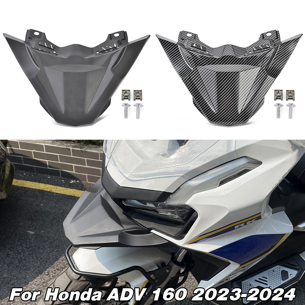 Для Honda ADV 160 2023-2024 мотоцикла удлинитель крыла колеса аксессуары для крышки капота