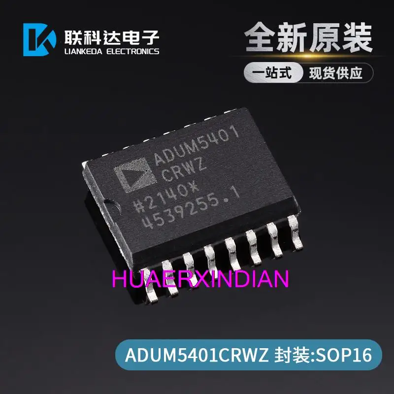 

10 шт ADUM5401CRWZ-RL ADUM5401CRW SOP-16 новый оригинальный
