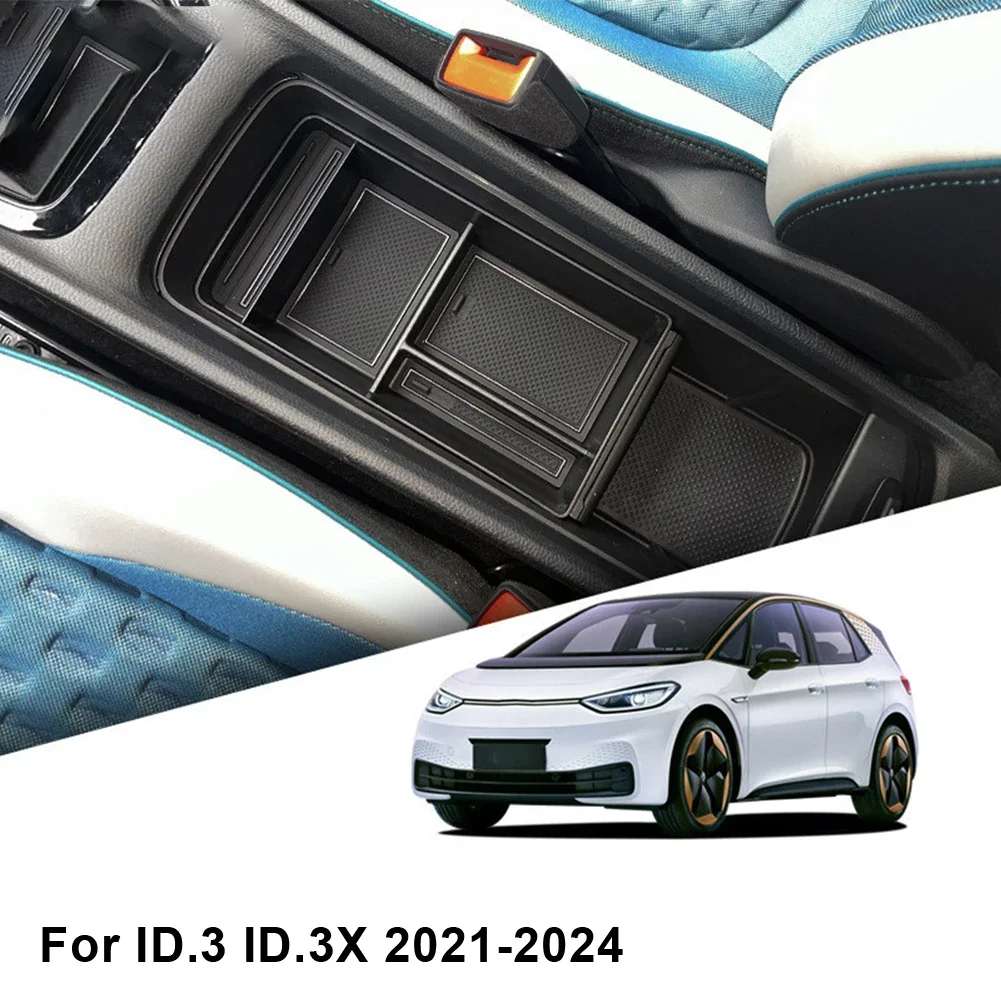 Подлокотник для автомобиля черный подлокотник из АБС-пластика ID.3 2021-2024 подходит