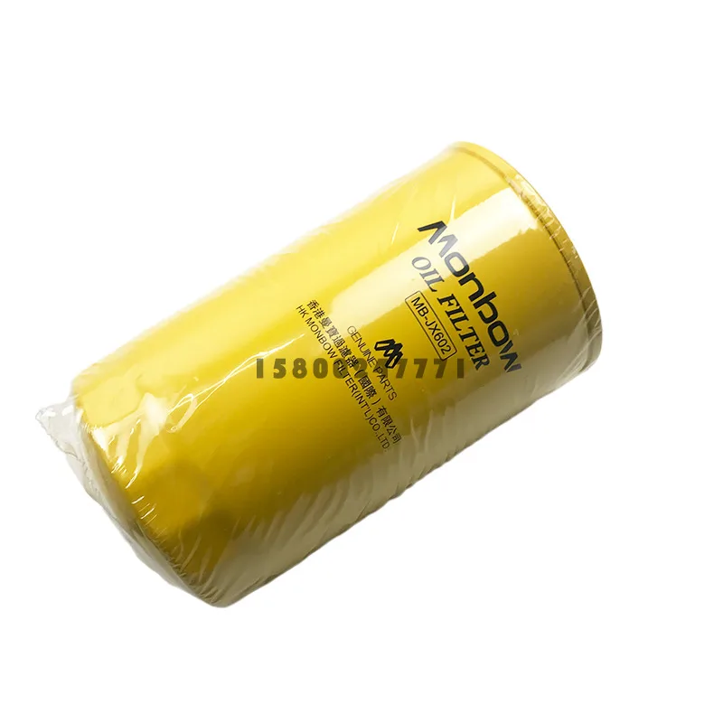 Воздушный фильтр для экскаваторов TAKEUCHI tb70/80/135/140/145/150c/175/180fr/8602