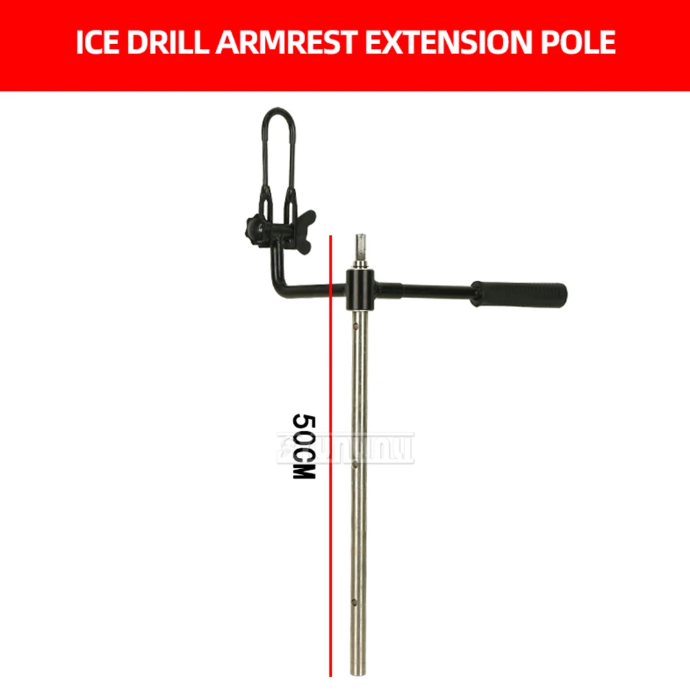 8-футовый электрический шнек для льда комплект с острым лезвием ледяной дрели
