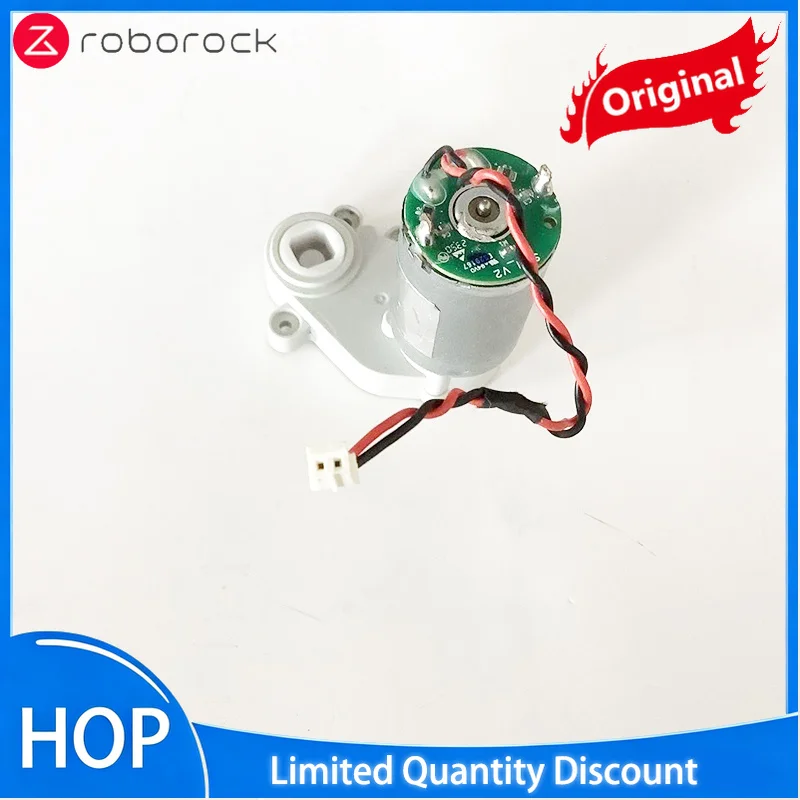 Оригинальный мотор основной щетки для робота-пылесоса Roborock S5MAXS6MaxV, запасные части и аксессуары (art.: 3920dbcda59ac) - 3920dbcda59ac