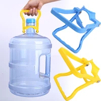 portable water bottle handle water pail bucket handle labor saving easy lift up plastic water bucket holder carrier handle