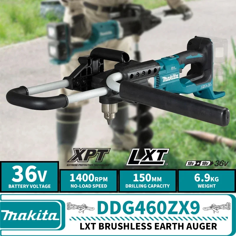 

Makita DDG460ZX9 Бесщеточный Беспроводной Земляной Шнек