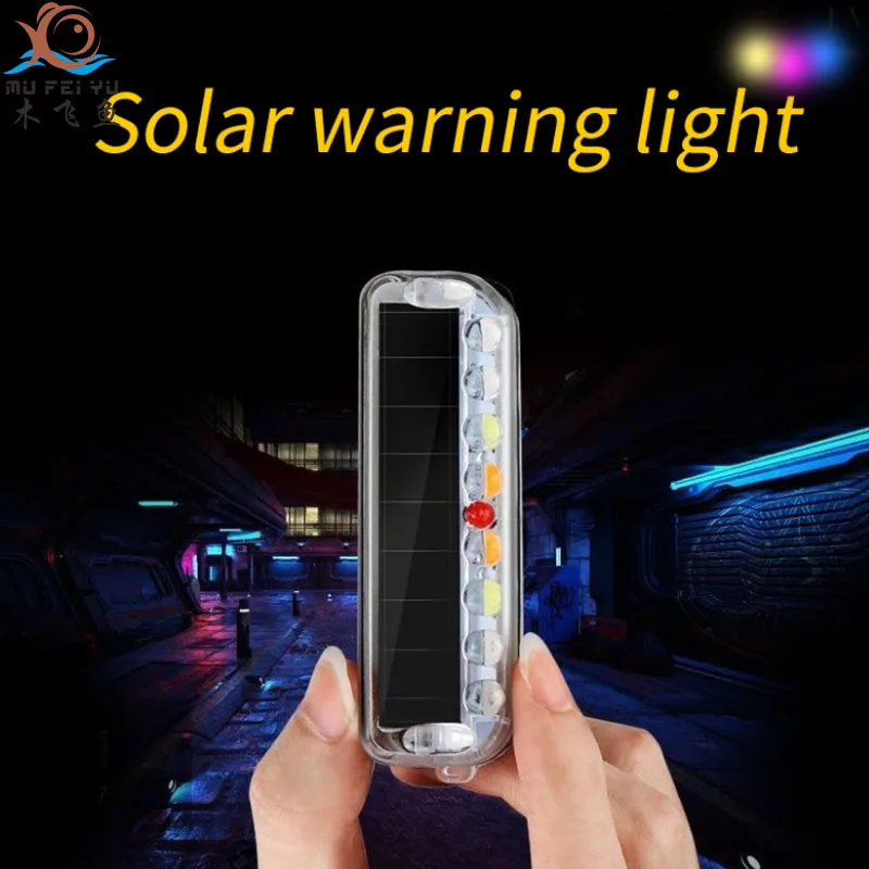 

1 шт., беспроводная Магнитная сигнальная лампа для открывания автомобильной двери