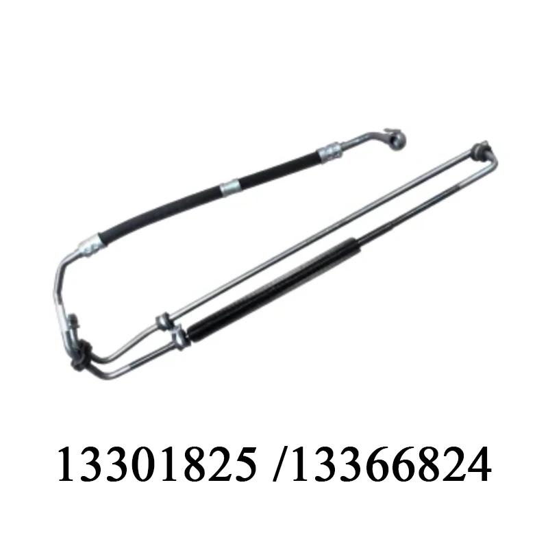 

Новый шланг для насоса гидроусилителя руля для Chevrolet Cruze 2009 л 2010 2011 2012 13301825 13366824 OEM