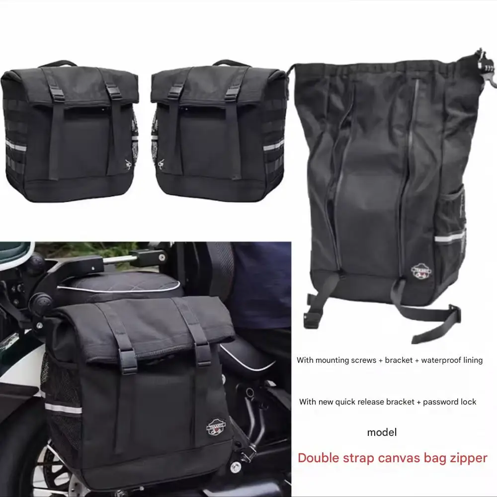 

Новая подходит для Benda Chinchilla 500, Chinchilla 500 500Chinchilla, стойка для мотоцикла, боковая сумка, багажник, дорожное место, водонепроницаемая сумка