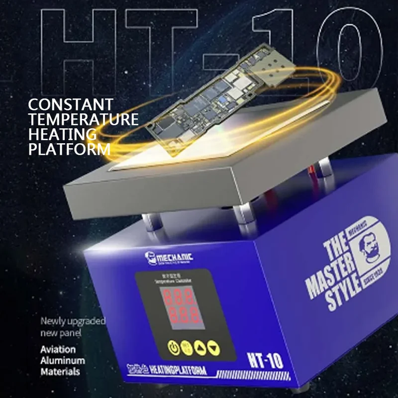 

MECHANIC HT-10 Интеллектуальная нагревательная платформа с постоянной температурой, авиационный алюминиевый стол для предварительного нагрева печатной платы для ремонта телефона