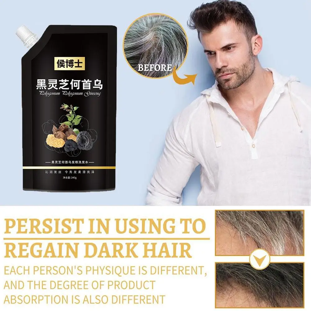 

240ml Polygonum Multiflorum Herbal Shampoo Washing Roots Ganoderma Oil Clean Hair Hair Atrum Black To Hair Repair Removal B2M5
