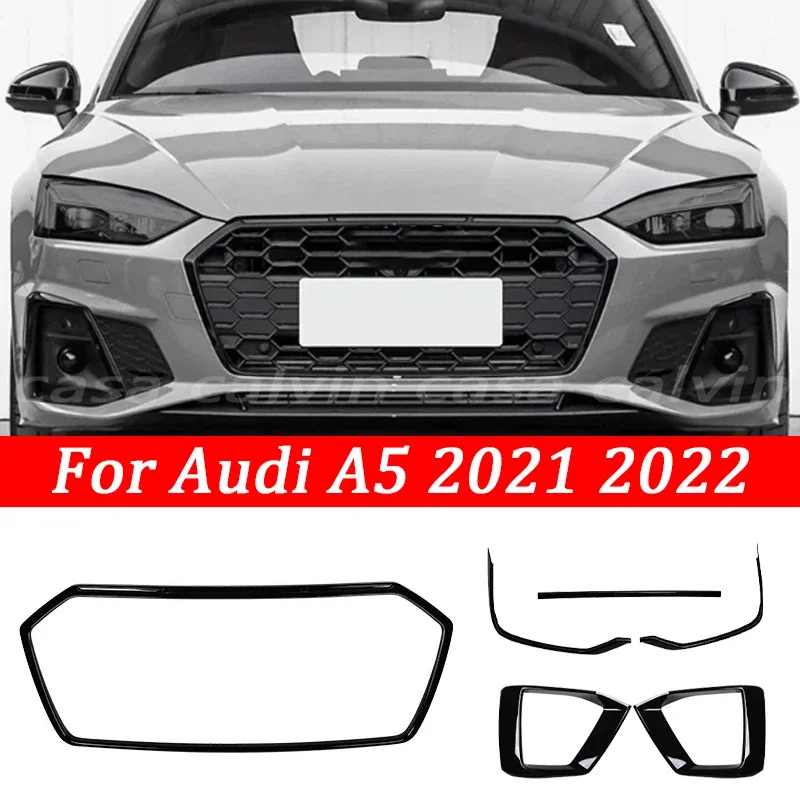 Для Audi A5 2021 2022 модифицированный Дарт Вейдер средняя сеть объемное заднее крыло