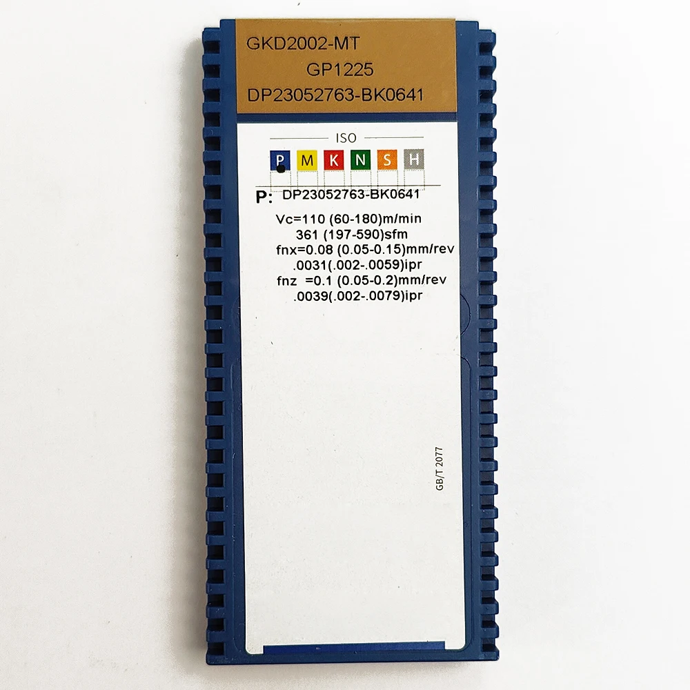 HUAZHICHUN GKD2002-MT GP1225 Твердосплавные вставки Фреза Инструмент