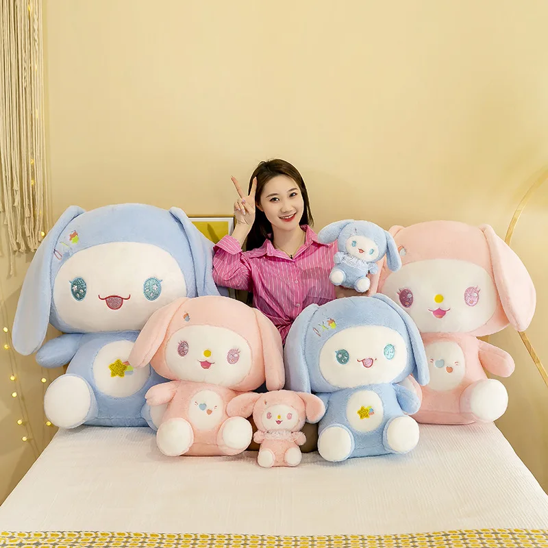 

2022 New Rabbit Fur Melody Plush Toy Cinnamon Dog Doll Female Birthday Present Gift Shopping Mall