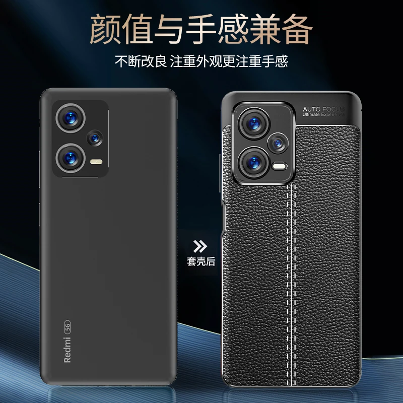 For Xiaomi Poco X5 5G Case For Poco X5 5G Cover Capas Shockproof Bumper Phone Back TPU Soft Leather Fundas Poco X5 X 5 Pro 5G