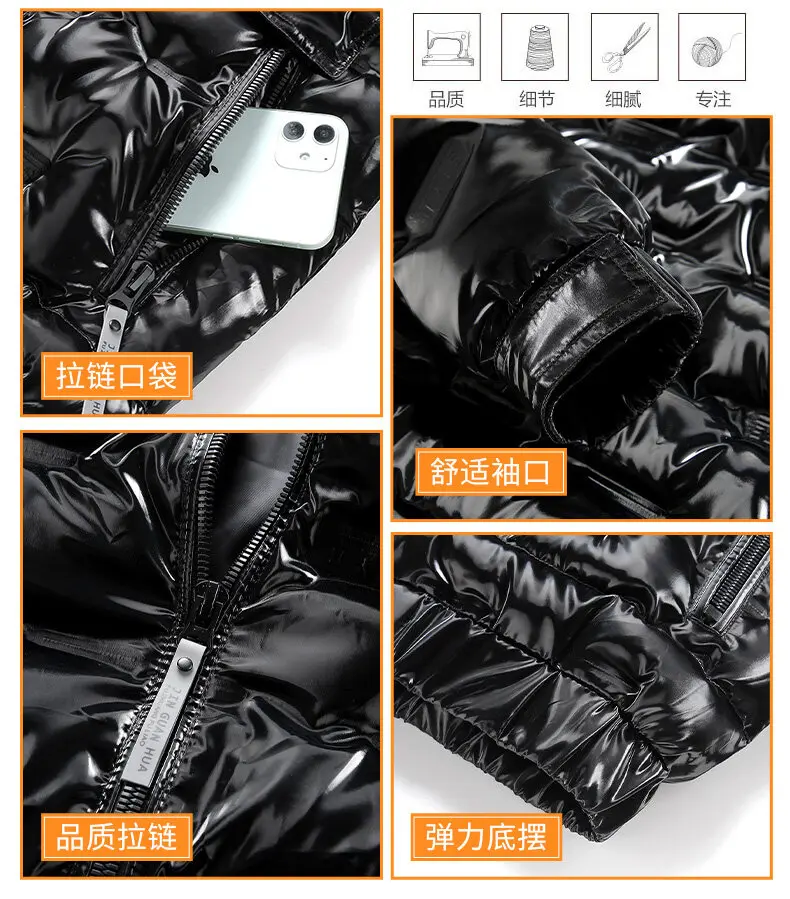 shiny Winter Men's Hooded Parkas Thermal Coats Mens Glossy down Thicken Parkas Men Hood Waterproof Men's Overcoat Windproof Mens