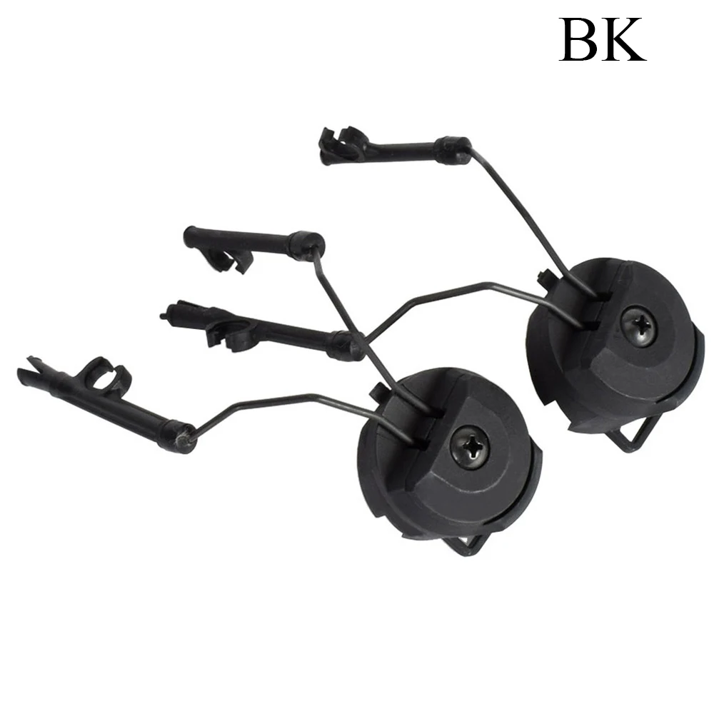 Адаптер для шлема Emersongear FAST ER Set Comtac Headset с адаптером ARC Ops-Core C1 C2 CC1 C4 BD5672