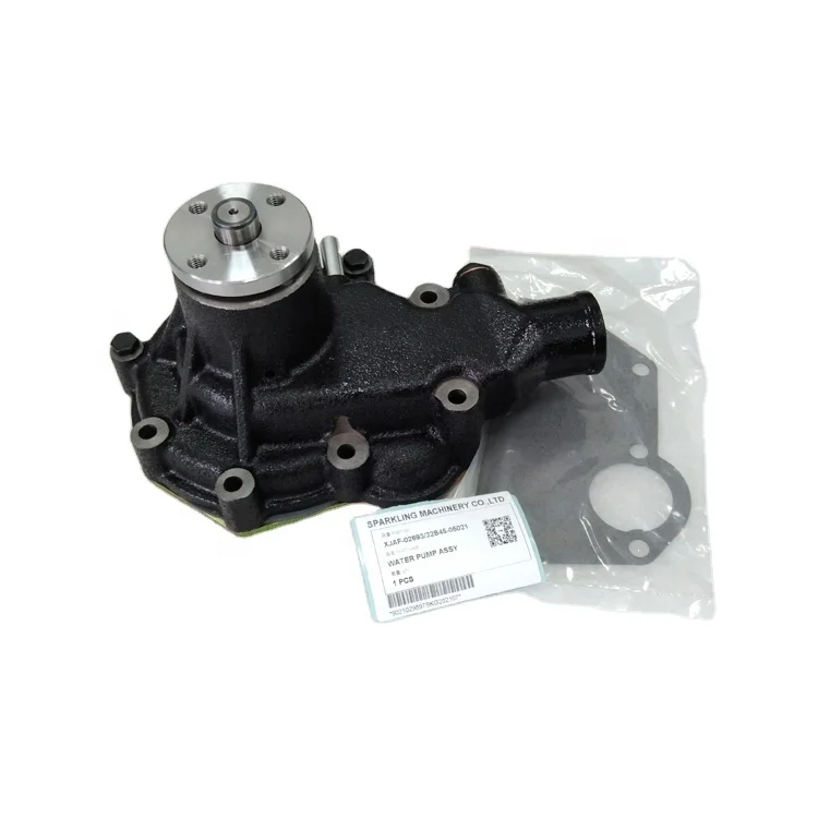 32B45-05021 Водяной насос двигателя для деталей машинного экскаватора E318 R170W-7 XJAF-02693