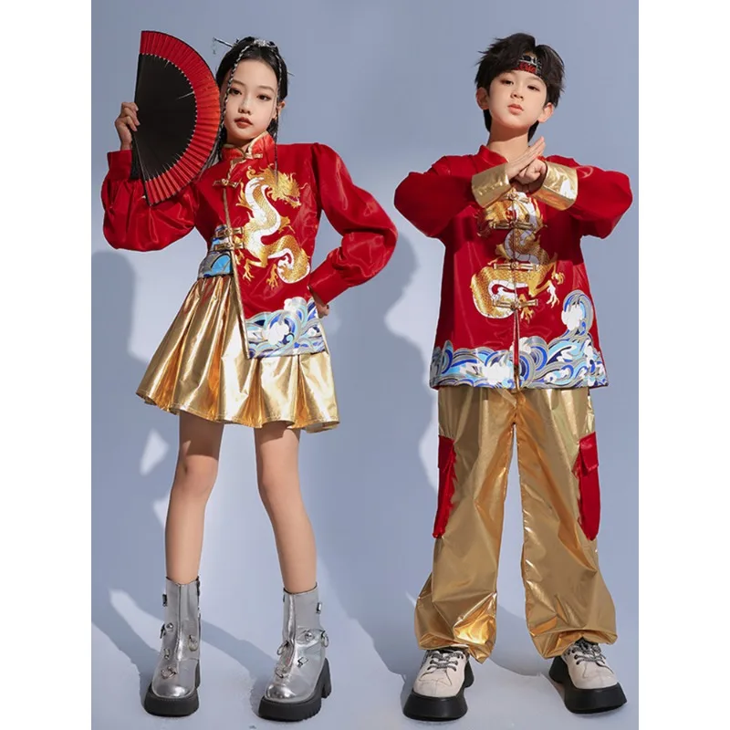 Детский костюм в китайском стиле для выступлений на новый год
