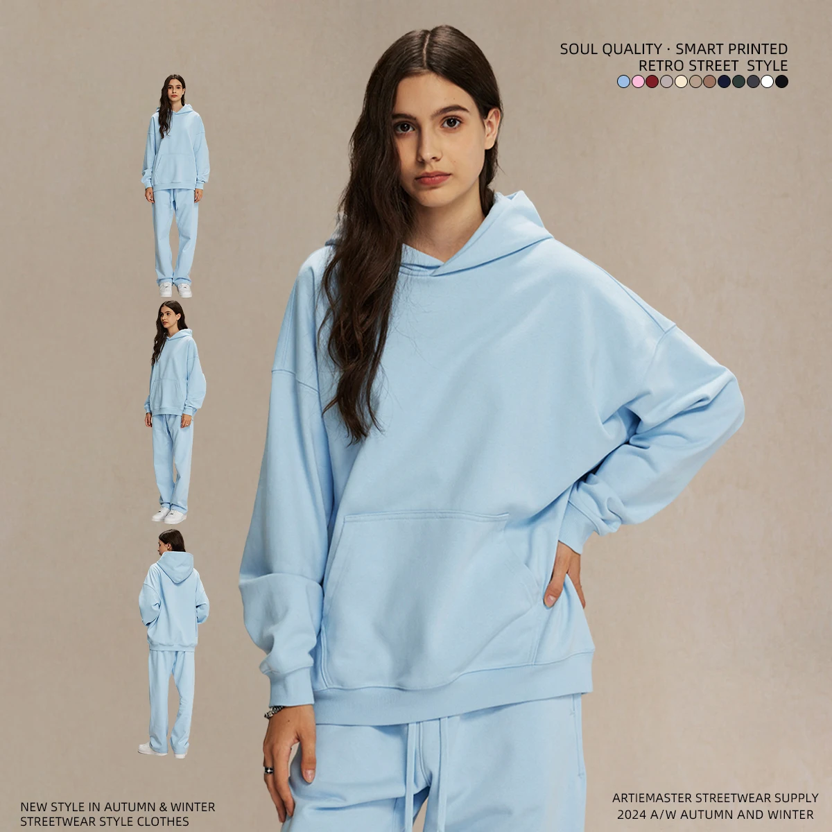 Толстовка из махровой ткани