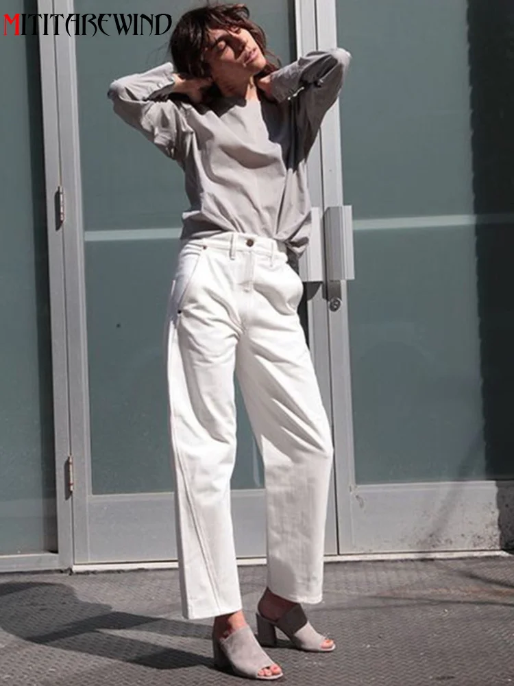 

High Waist White Denim Trousers Women Wide Leg Pants Special Cut Spliced Casual Loose Jeans Femme Ankle-length Baggy Jeans