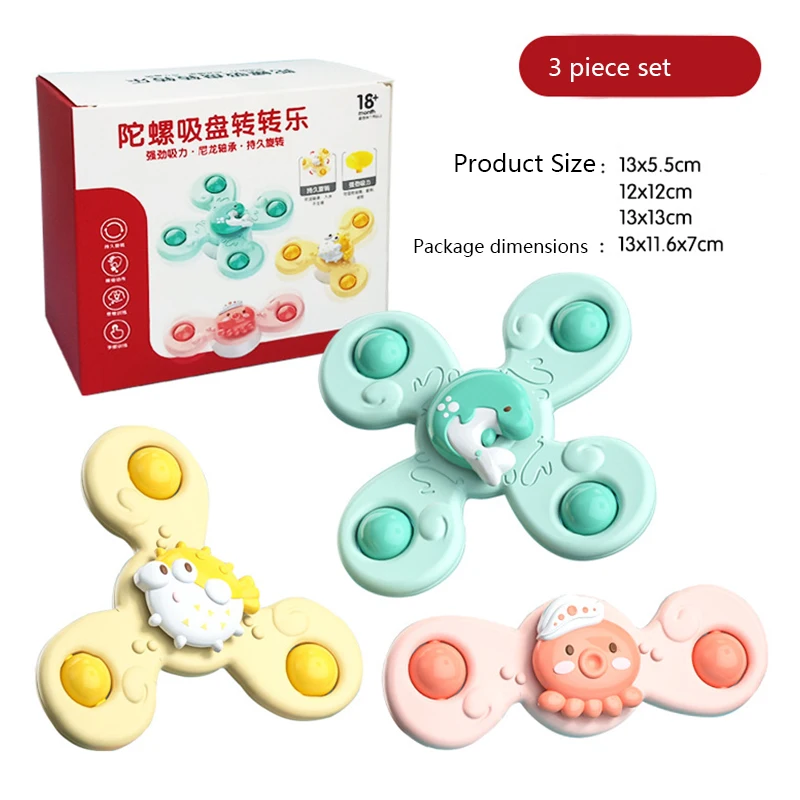 Bath Toys Baby Child Bathing Fidget Spinner Suction Cup Shower Toy for Kids Funny Child Rattles Teether Montessori Toys Appease
