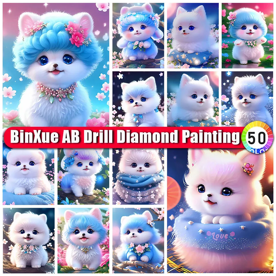 

BinXue мультфильм Фэнтези собака AB набор для алмазной живописи пейзаж животное вышивка крестиком Цветок Ручная работа DIY Мозаика Искусство до...