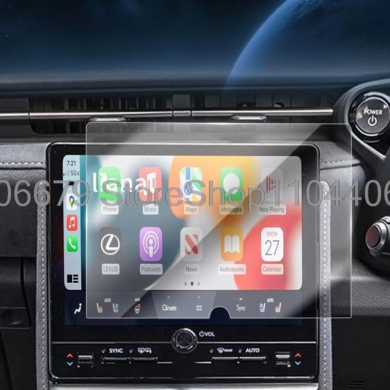  Защитная пленка из закаленного стекла для Lexus LBX 2024 2025 12 3 дюйма автомобильная