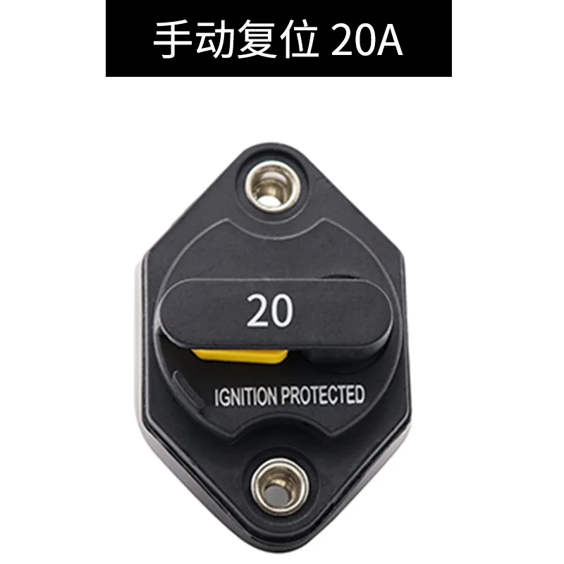 Manual Reset Open Circuit 32Vdc Current Breaker 40A Suitable for Cars RVs Yachts