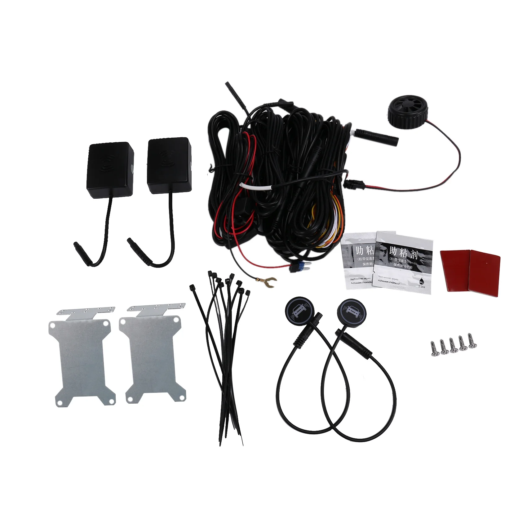 

V3 24Ghz Millimeter Wave -Radar Change Lane Safer BSM Blind Spot Monitoring Assistant BSD Blind Spot Detection