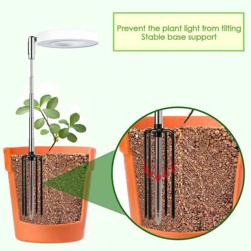 Садовые колья для светильников Четырехногие напольные ламп роста растений 2