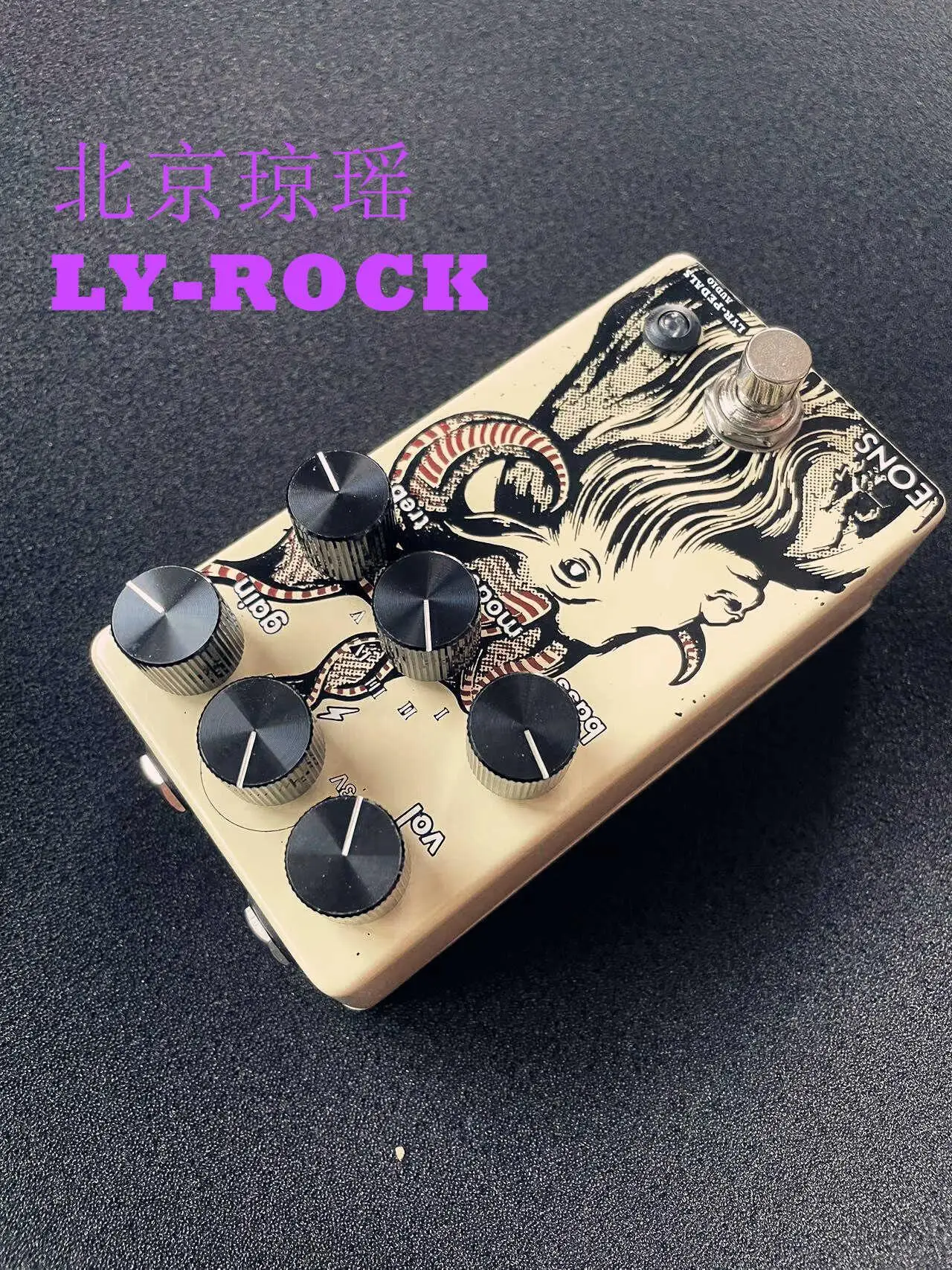 Электрогитара Rock FUZZ Fazzi Устройство с монолитным эффектом в пятидесятых режимах