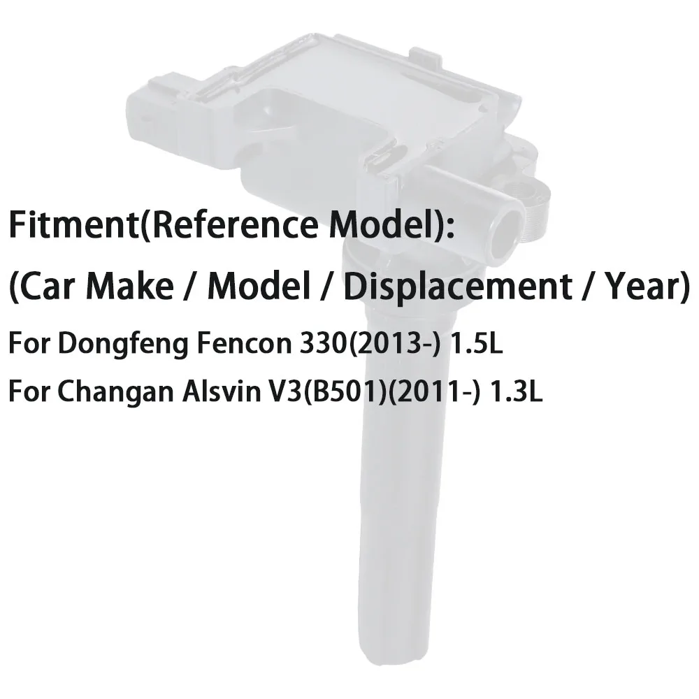 2 шт. катушка зажигания для Dongfeng Fencon 330 Changan Alsvin V3 B501 2011 2013 1.3L 1.5L 3705010G03 аксессуары (art.: 3920cf5fdae73) - 3920cf5fdae73